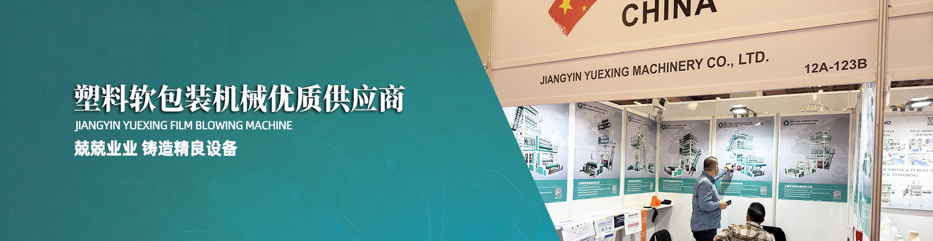 高性能胺類催化劑kc101,適用于模塑泡沫和高密度泡沫,提高生產效率