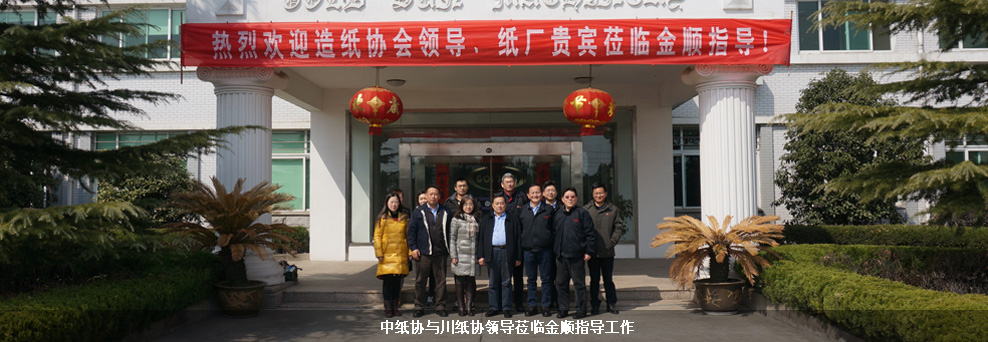 高性能水性聚氨酯用催化劑,賦予制品卓越的物理機械性能和耐久性,耐水解、耐老化